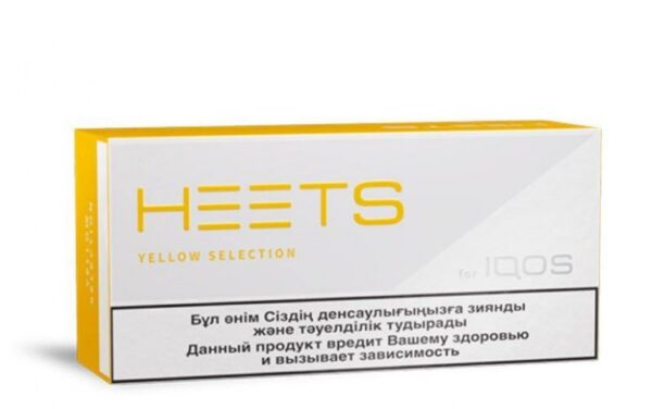 IQOS Heets Yellow Selection Dubai UAE